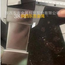 高品质钼料盒钼料舟连续炉专用钼舟折叠焊接钼舟加热抵抗钼舟