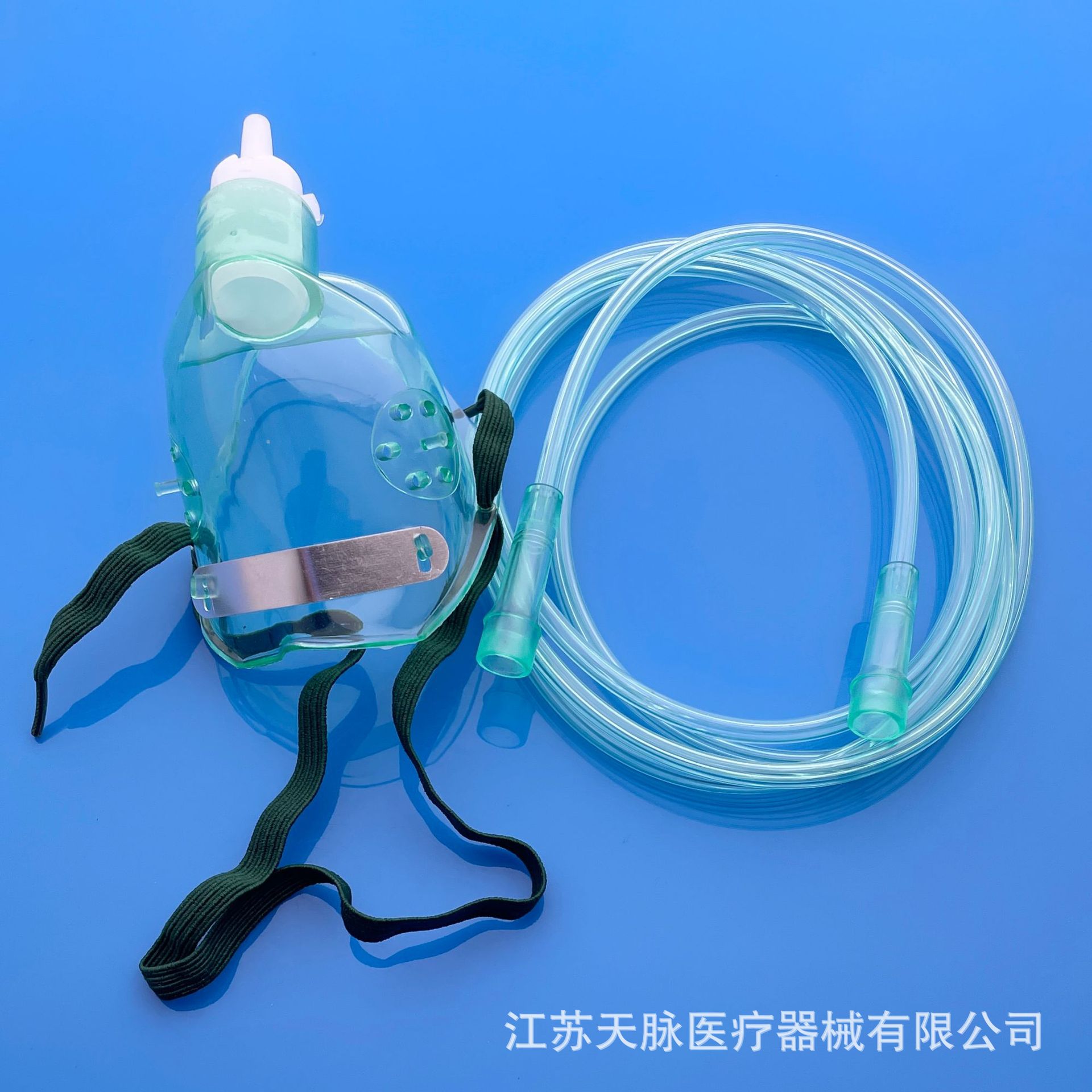 医用氧气面罩成人儿童制氧机氧气面罩雾化面罩氧气瓶输氧呼吸无菌