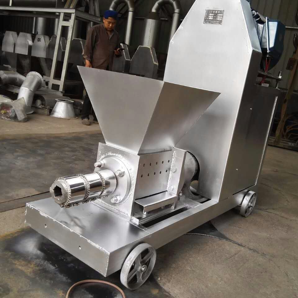 3吨机制锯末木屑制碳机 机制全自动木炭机 全套设备多功能制棒机