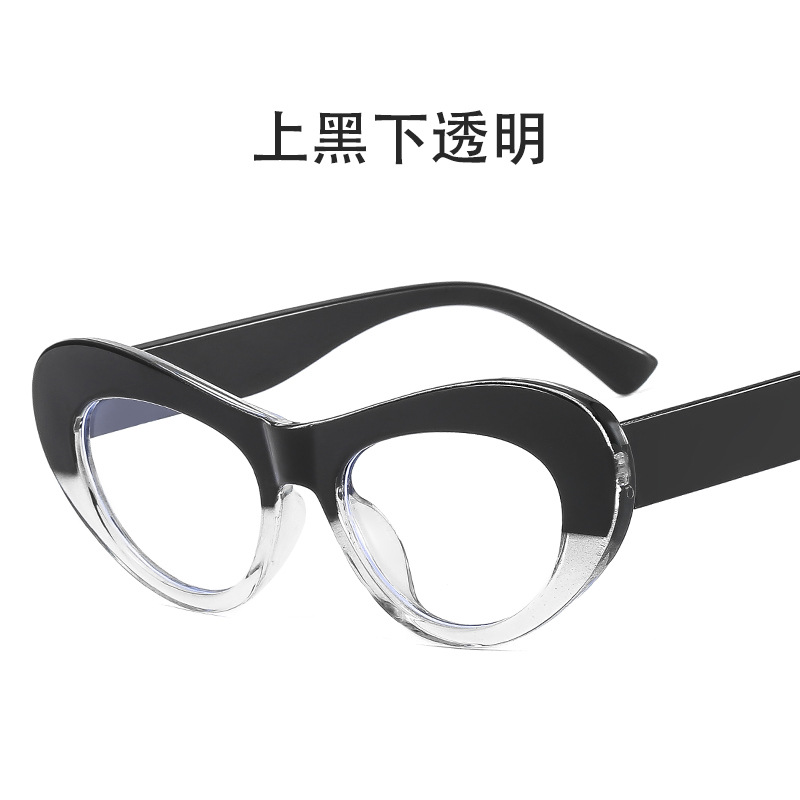 2022 European American Summer New Cat Eye Anti-Blue Light Ladies Plain Glasses Ins Tide Cross-Border Color Matching Spectacle Frame