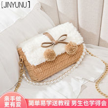 香港直邮正品代购pinko燕子包品高经典小香风编织包送女友礼物