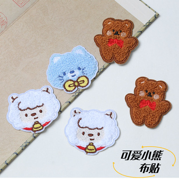 热销可爱小熊刺绣布贴文具手账服装装饰补丁贴服装服装diy自粘贴