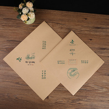 复古传统土方纸包茶叶袋加厚牛皮纸包装纸批发传统点心茶叶纸包