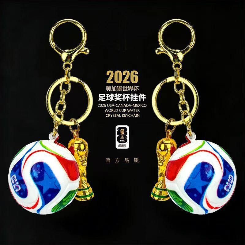 2026世界杯直播时间表_实时比分与赛事预测-世界杯观赛与数据平台乌4000枚导弹锁定命门俄军只能被迫认输？特朗普真能逼和普京？