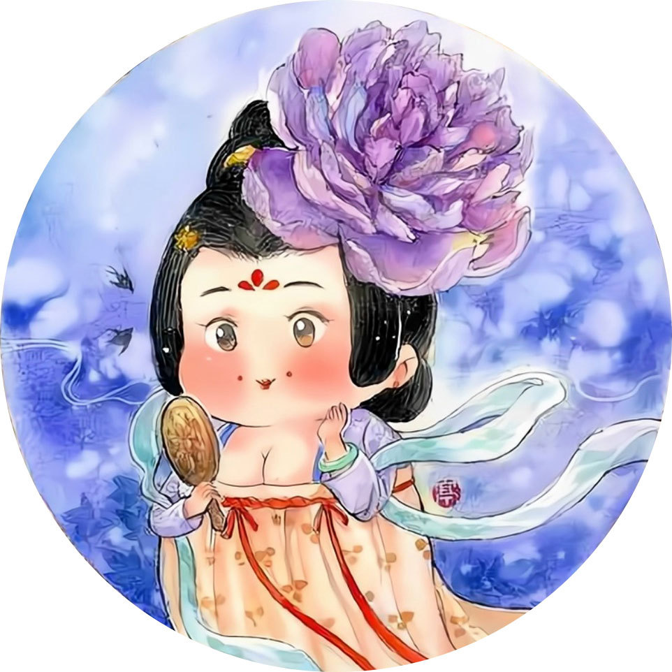 唐贵肥紫色牡丹花肥闻宙す抛叭宋镉』ㄊ中