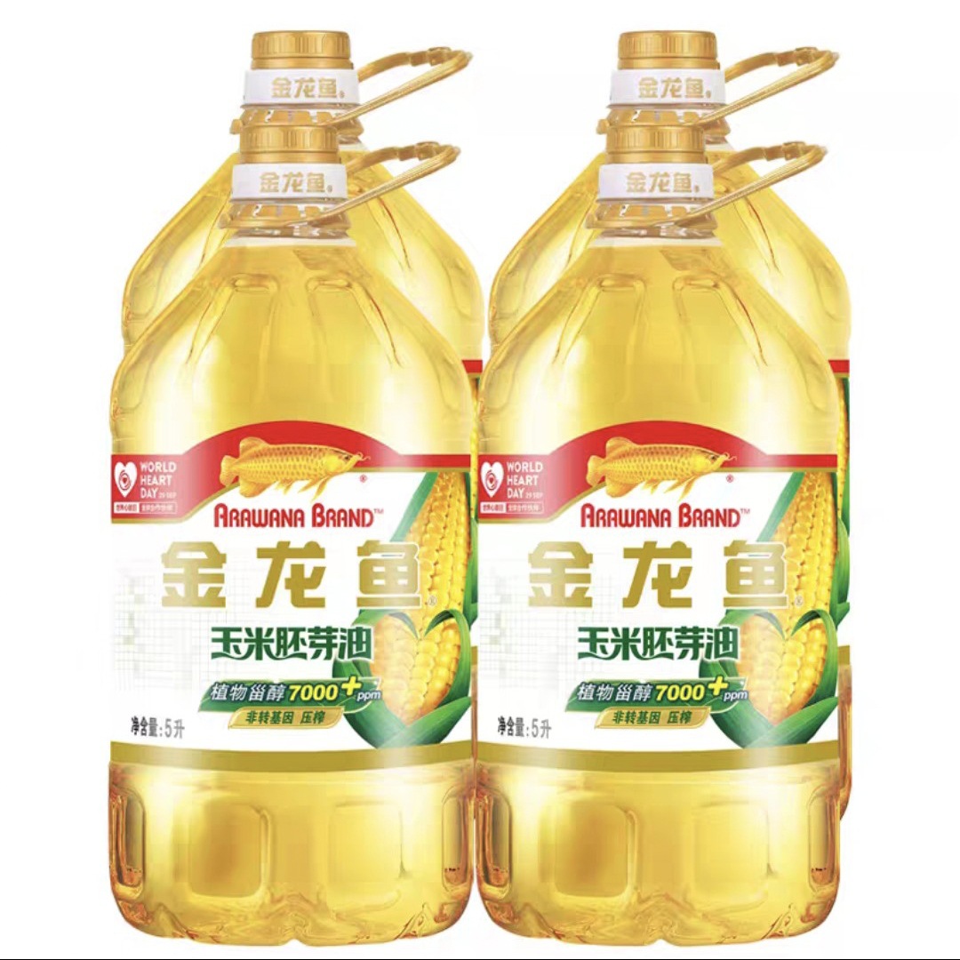 金龙鱼玉米油5l食用油非转基因玉米胚芽压榨批发团购-阿里巴巴