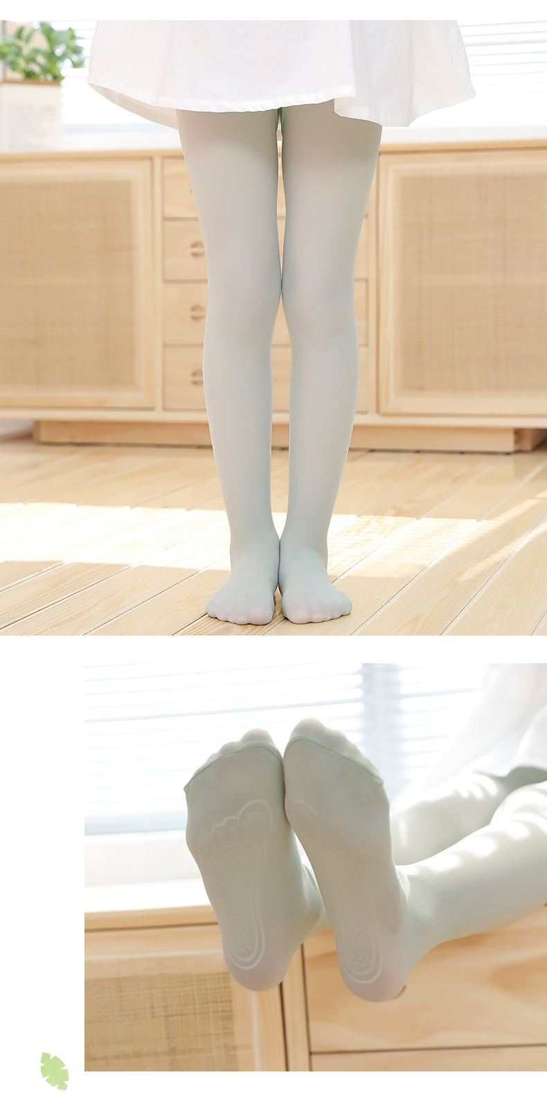 儿童舞蹈袜薄款女童连裤袜春秋防勾丝抗起球丝袜长筒袜练功袜防滑