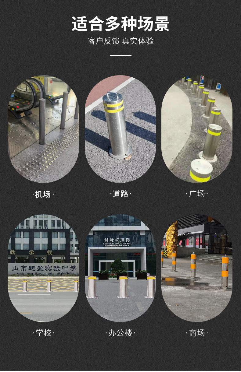 不锈钢止车柱反光加厚隔离桩固定阻车路障活动警示柱路桩路锥