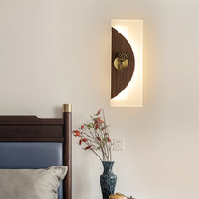 新中式壁灯实木卧室床头灯现代简约客厅背景墙灯具走廊过道楼梯间