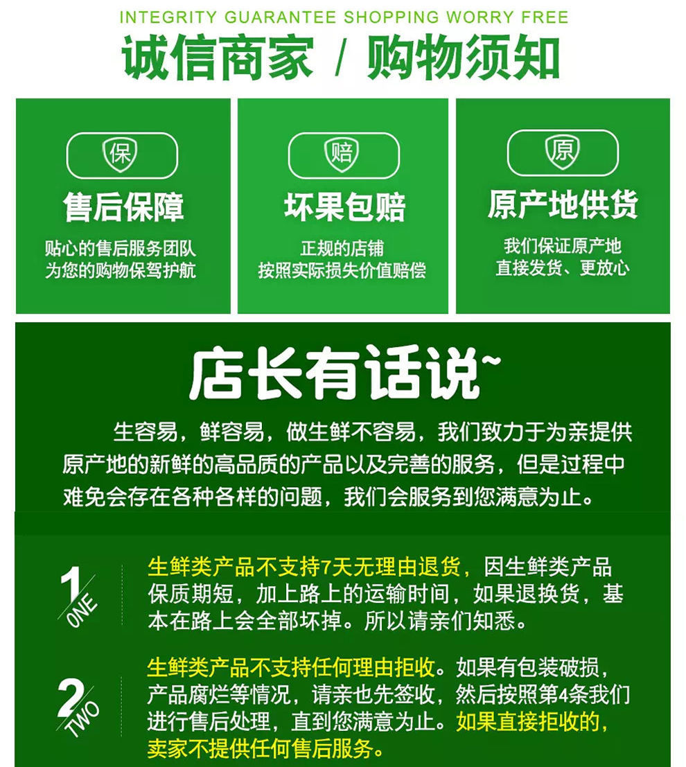 正宗云南新鲜小冬瓜小个迷你冬瓜当季蔬菜农家自种挂霜清甜毛节瓜