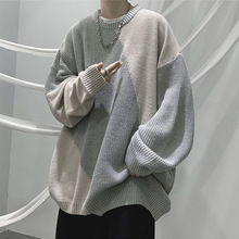 圆领毛衣男款冬季新款美式潮牌线衣外套设计感小众拼接撞色针织衫