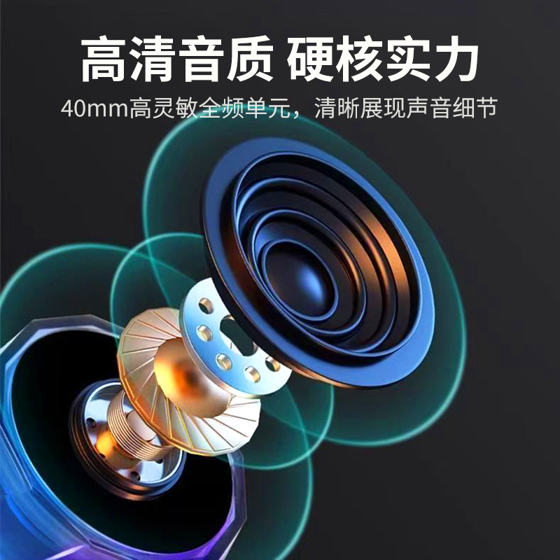 电子产品萌宠蓝牙音响猫头鹰电脑桌面音响防水双串连5.3蓝牙音箱