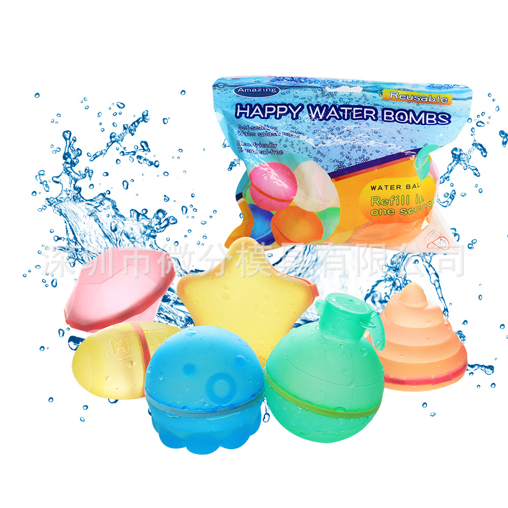 Amazon Hot Magnetic Water Ball Children's Silicone Water Ball Toys Water Fight Water Balloon Reusable Water Injection Toys