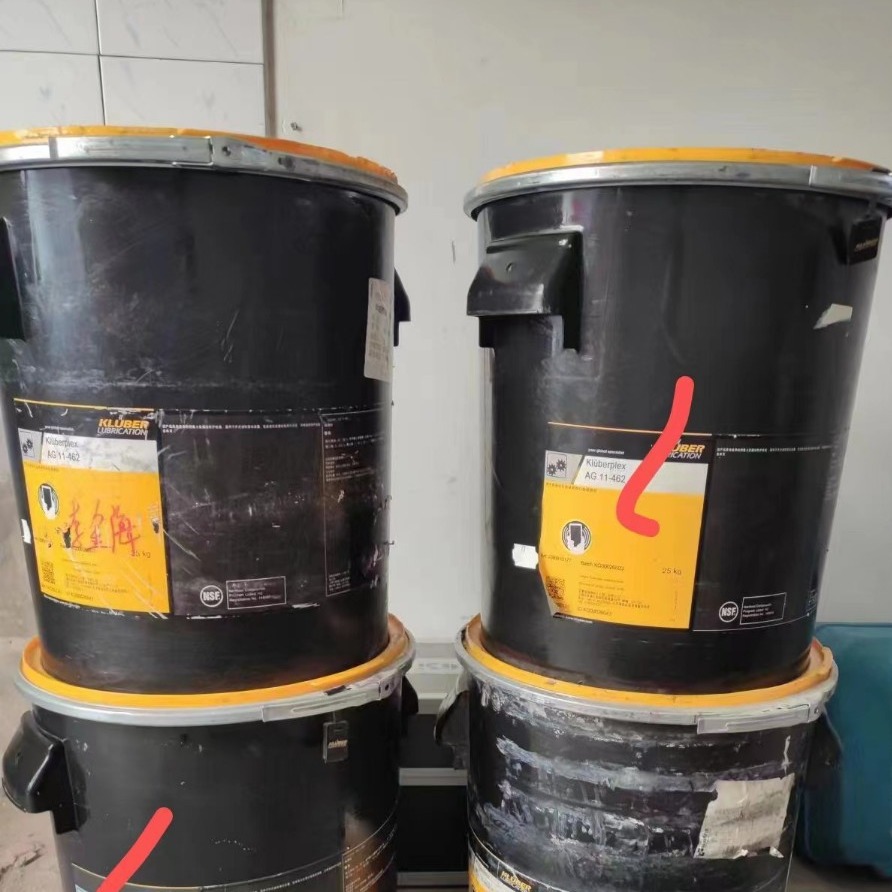 克鲁勃kluber白色润滑剂ag11-462克虏伯特种润滑脂品相一般清库存