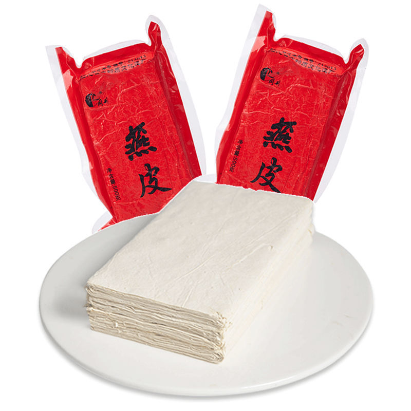 福州特产同利肉燕皮馄饨皮扁肉手工特色小吃福建三坊七巷湿燕皮