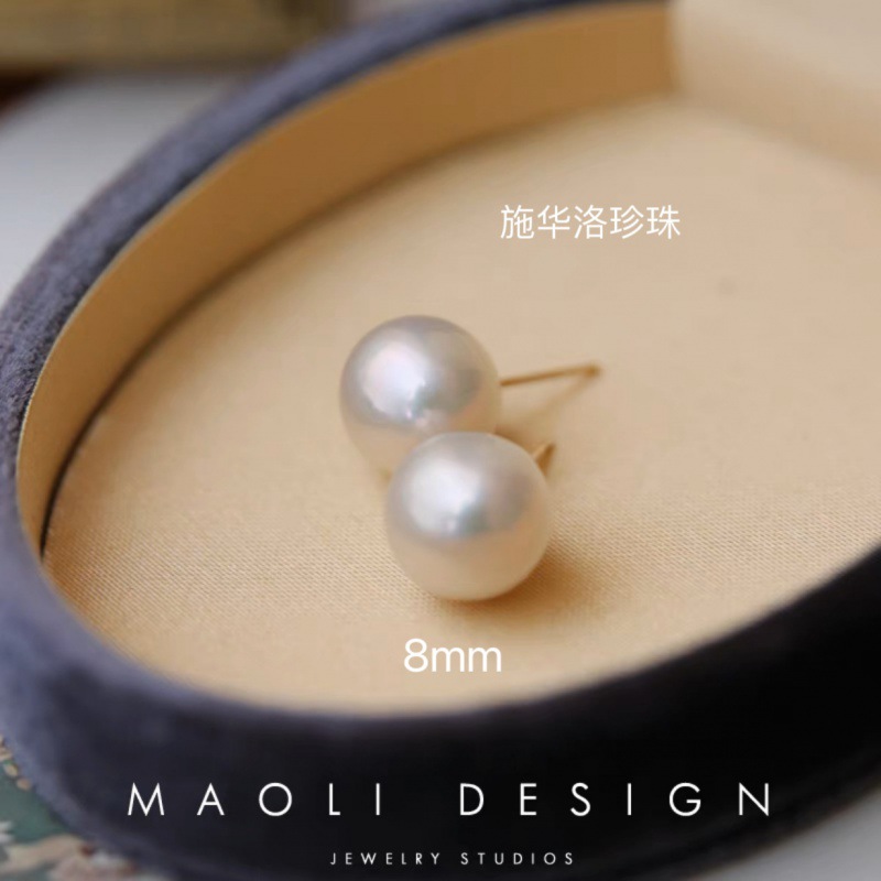 2023 New Hong Kong Style Earrings Fever Same Style Shijia Vintage Pearl Earrings High Sense Female 925 Silver Stud Earrings