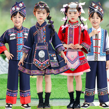少数民族服装儿童广西壮族衣服三月三侗族哈尼族女童服饰苗族男童