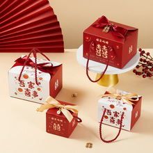 新款结婚专用新款方形喜糖盒订婚手提高级糖果礼盒包装纸盒空盒子