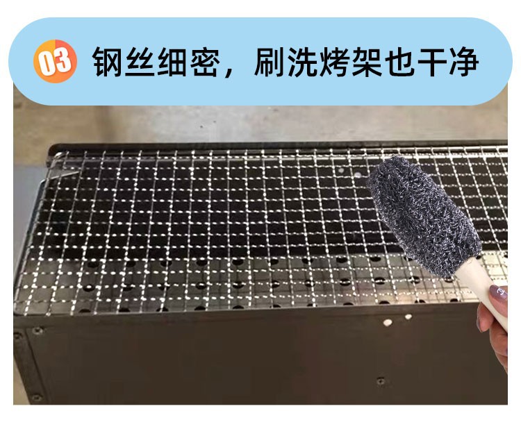 长柄钢丝球刷子木柄烧烤架清洁刷带柄不伤手钢丝洗锅刷煤气灶台刷