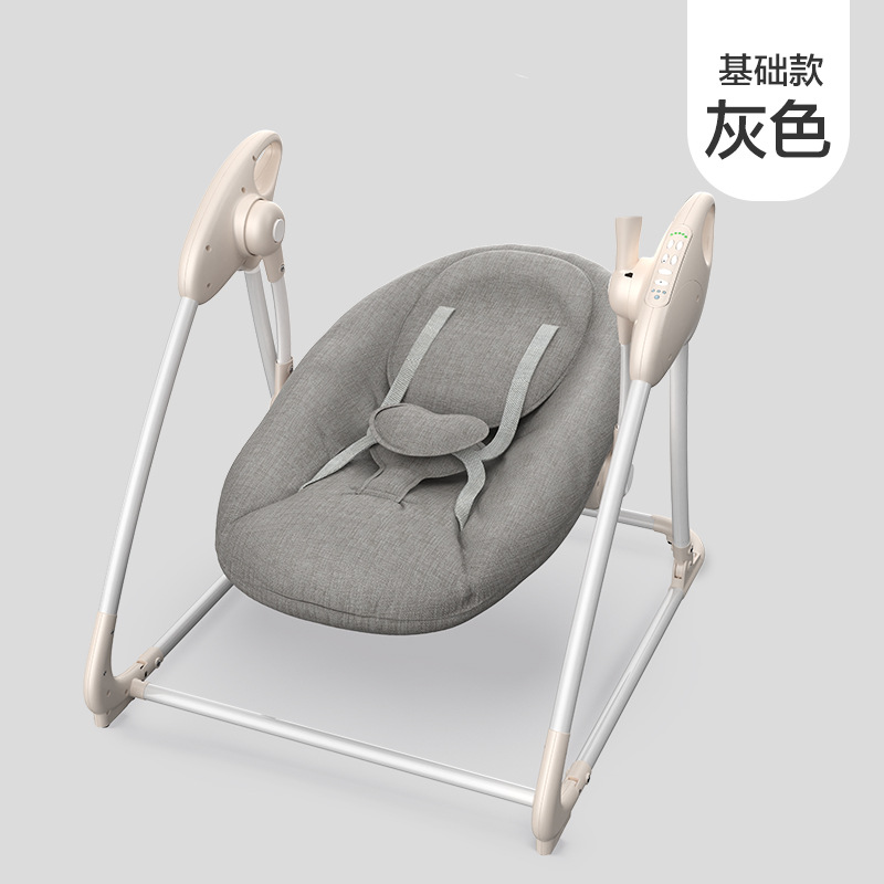 Baby's Rocking Chair Electric Home Baby Recliner Bassinet Newborn Comfort Chair Sleeping with Baby Baby Caring Fantstic Product