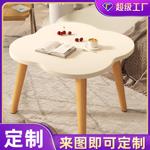 小桌子卧室坐地茶几2024新款小户型创意飘窗桌轻奢小圆桌阳台茶桌