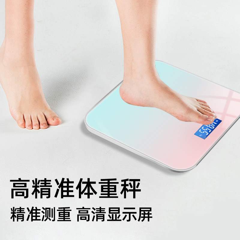 家用电池款高颜值体重秤精准减肥专用电子体婴儿家庭智能人体脂称