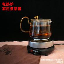 批发家用电热炉 迷你电茶炉 玻璃壶煮茶器调温煮茶煮咖啡加热保温