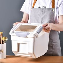 日式北欧风装米桶橱柜二合一带轮食品级双层多功能厨房家用米桶