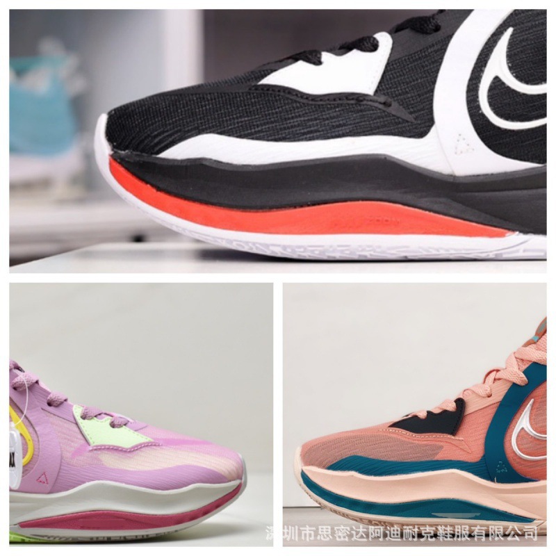 欧文5代白蓝黄夏季低帮kyrie5 low黑白红男实战耐磨气垫篮球鞋女