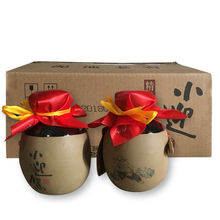 【官方直营】迎驾贡酒 乐醉小迎驾 45度175ml/瓶 纯粮浓香型白酒