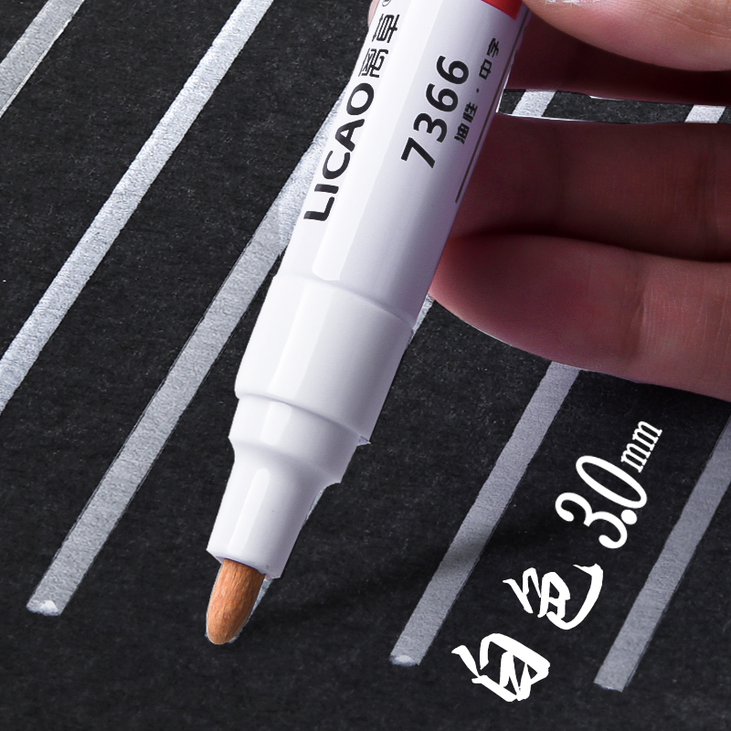 60支白色油漆笔工业不掉色油性记号笔大号工地大头笔加粗防水防金