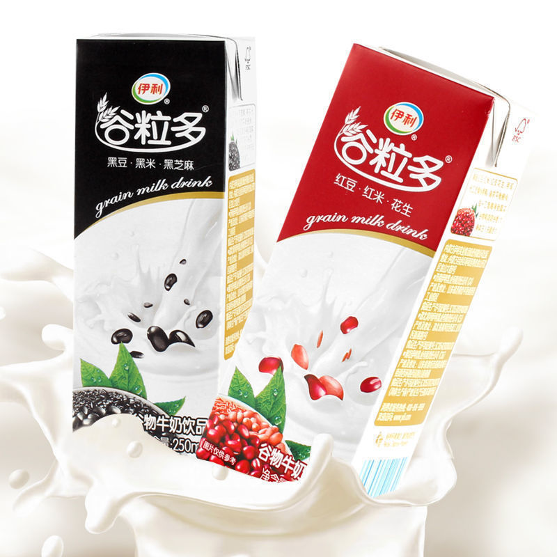 8月新货伊利谷粒多250ml*16盒整箱批发红豆黑谷含乳饮料特价
