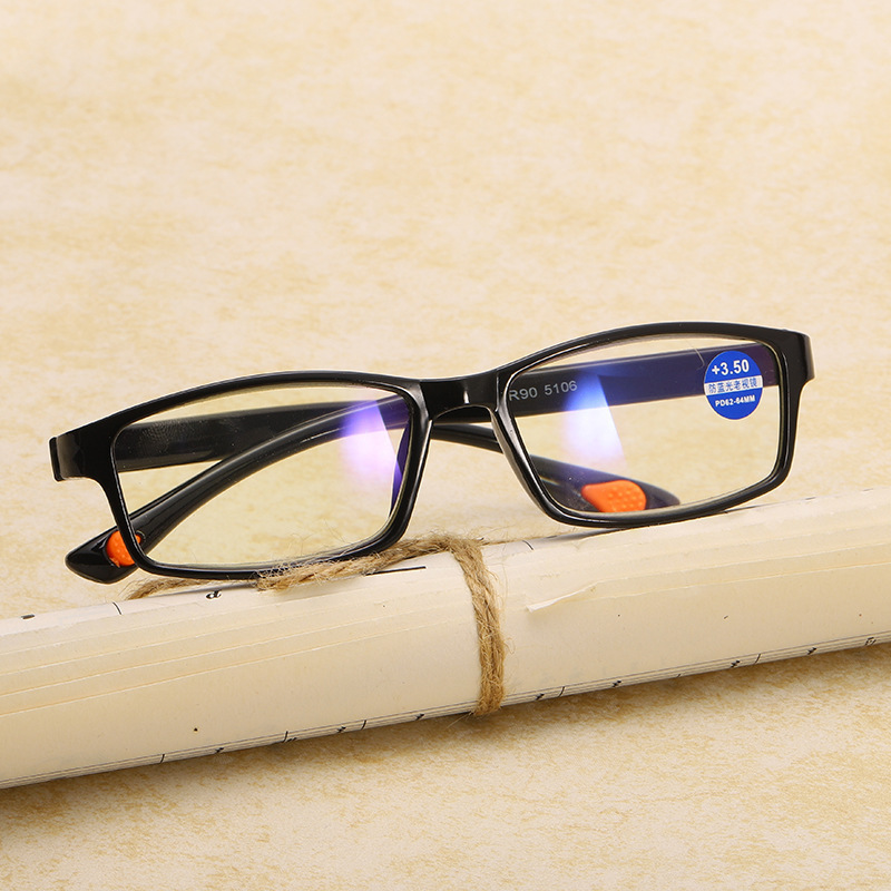 Smart Reading Glasses Automatic Adjustment Degree Zoom Dual-Use Hd Anti-Blue Light Multi-Focus Glasses for the Elderly