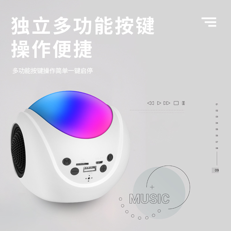 Creative Gift Audio Mini Desktop Colorful Colorful Series Outdoor New Card Bluetooth Speaker Factory Direct Sales