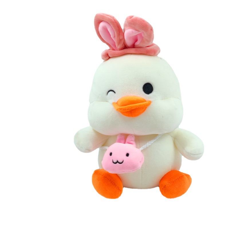 可爱小鸭子公仔小黄鸭毛绒玩具小鸭鸭玩偶爪机布娃娃抛洒活动礼品