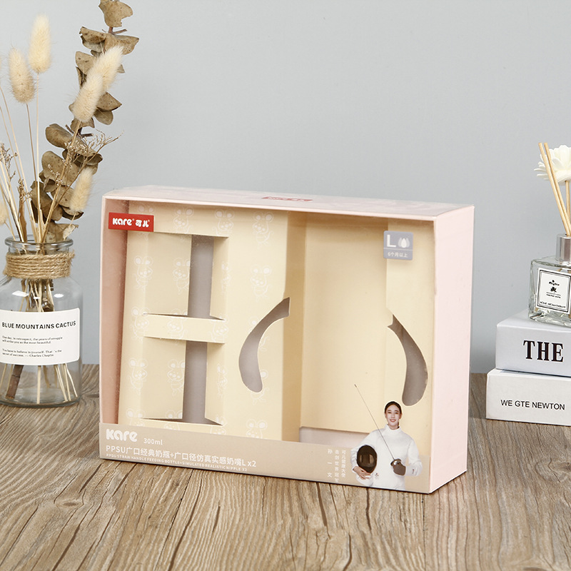 厂家直供抽屉包装盒奶瓶抽拉式开窗纸盒白卡纸折叠包装盒印刷