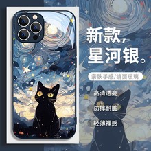 星空猫咪iPhone14手机壳新款苹果15ProMax梵高油画13pro个性12/11