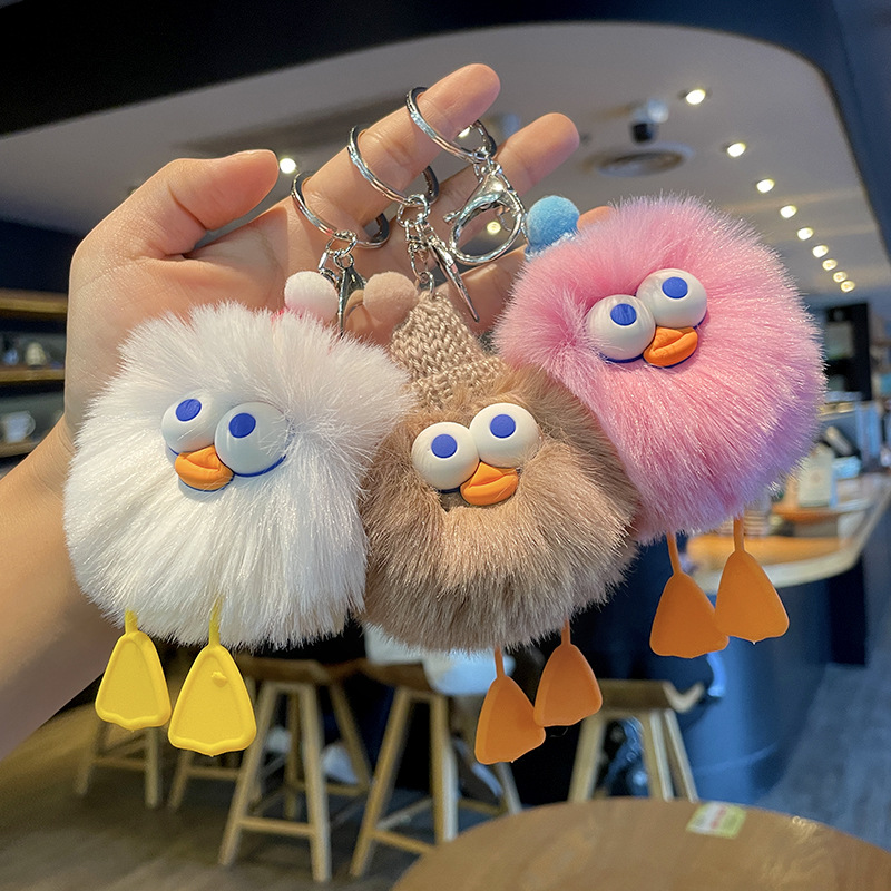 New Trending Cartoon Monster Plush Doll Keychain Promotion Crane Machines Small Gift Student Backpack Pendant