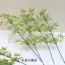 仿真竹叶假花绿植竹枝塑料竹子植物单支装饰造景客厅树叶道具植物