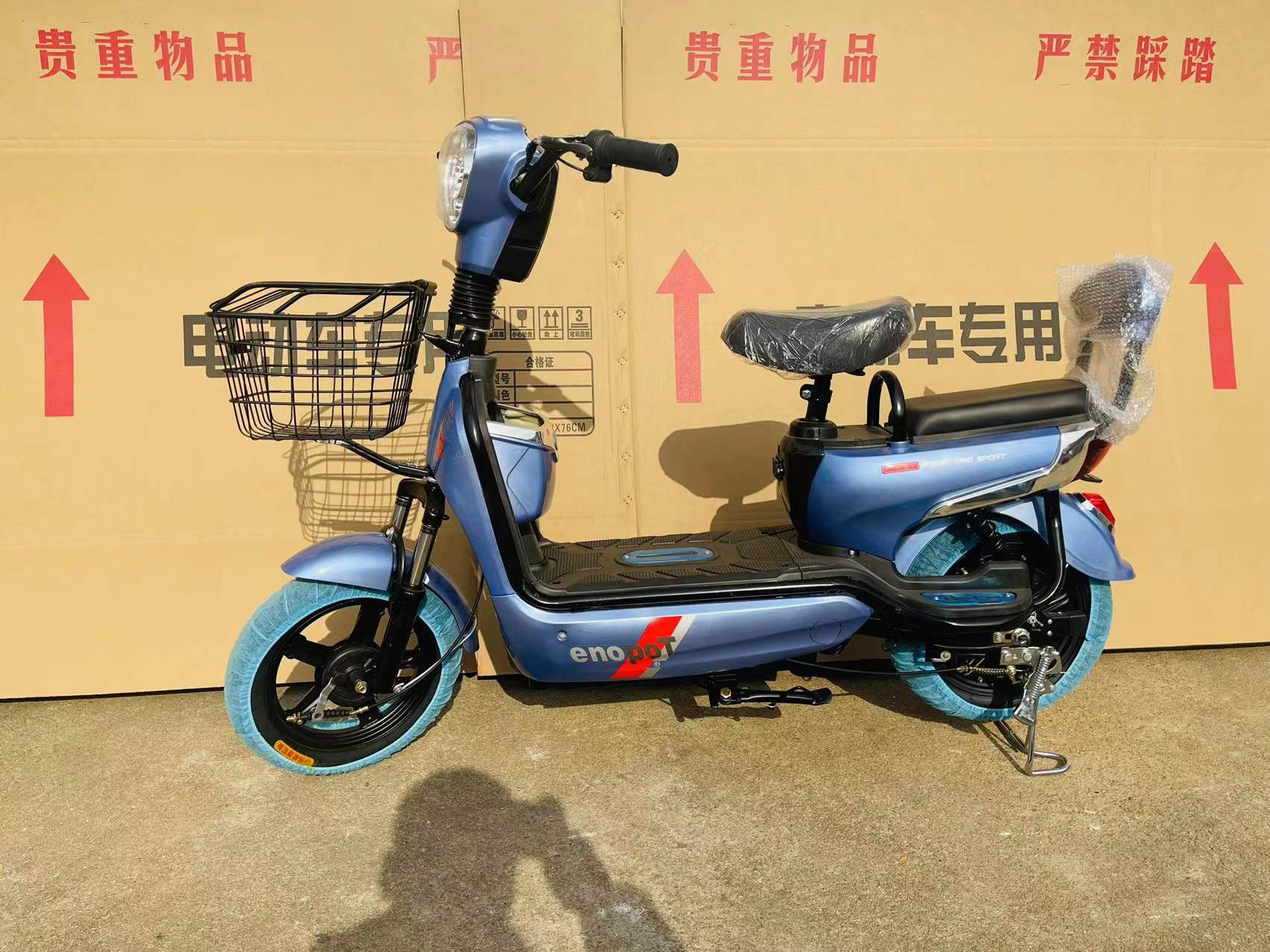 金丝猴款成人两轮电动自行车批发礼品电动车赠品活动电瓶车双人