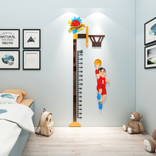 Y25E科比身高墙贴纸画3d立体测量尺可移除墙卧室男孩儿童房间