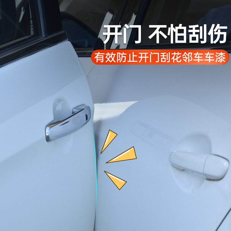 Car Universal Threshold Bar Anti-Stepping Sticker Invisible See through Modified Pedal Trim Bumper Car Door Side Anti-Collision Strip