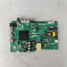 原装小米l49m5-az主板 tpd.t962.