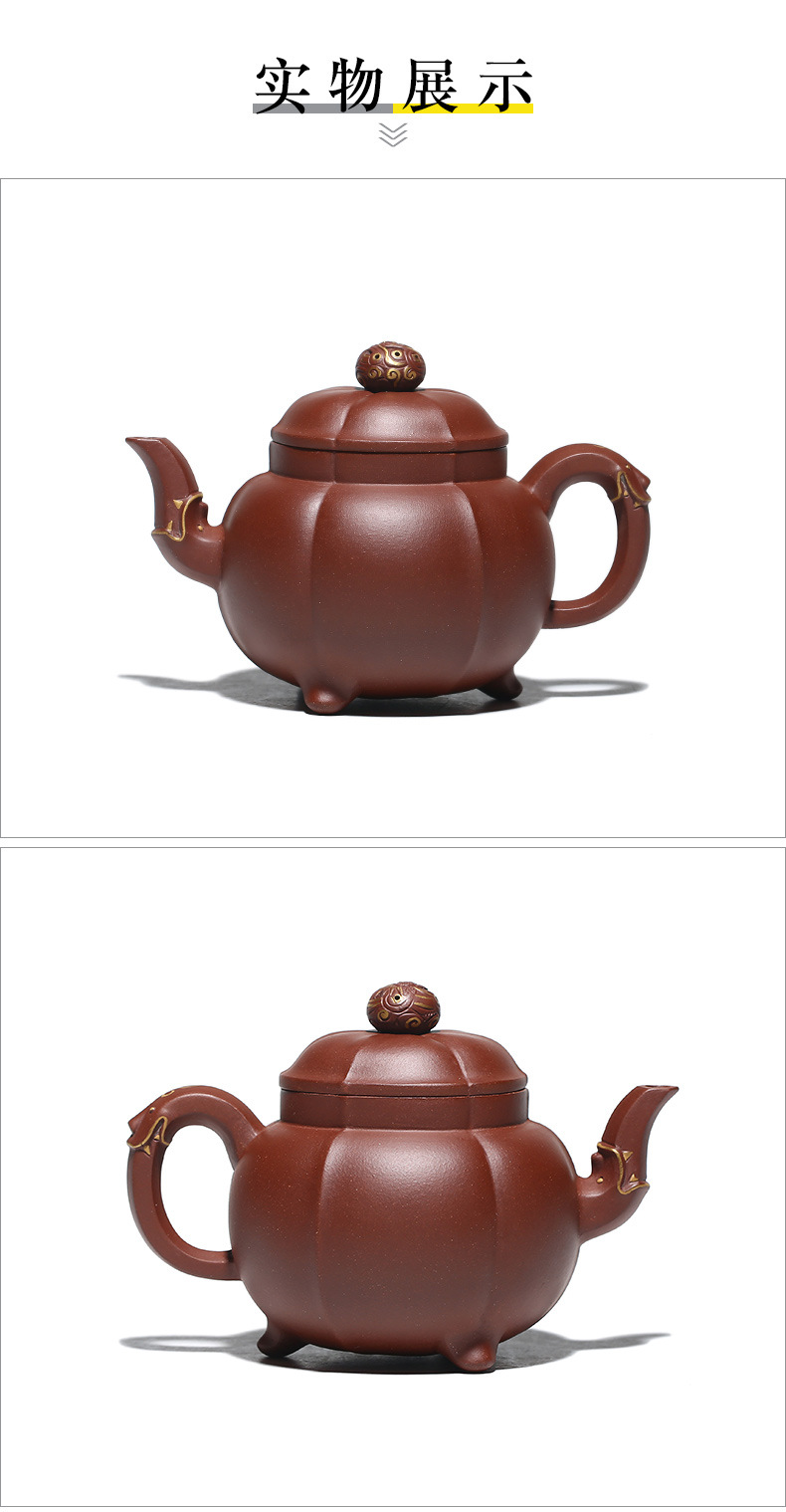 宜兴紫砂壶三足葵菱壶原矿紫泥筋纹器李海燕茶壶茶具一件代发货