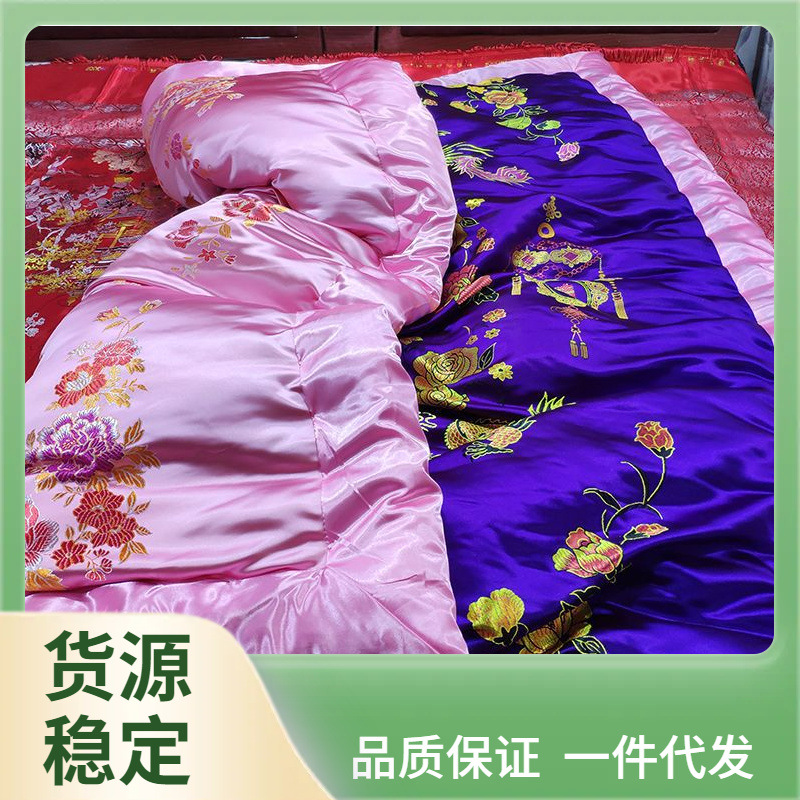 i6cv双面绸缎老式被子古风丝绸缎棉被被面包边棉花手工喜被结婚龙