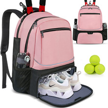 定制网球包球拍层装鞋隔层可悬挂经典防水背包羽毛球匹克球双肩包