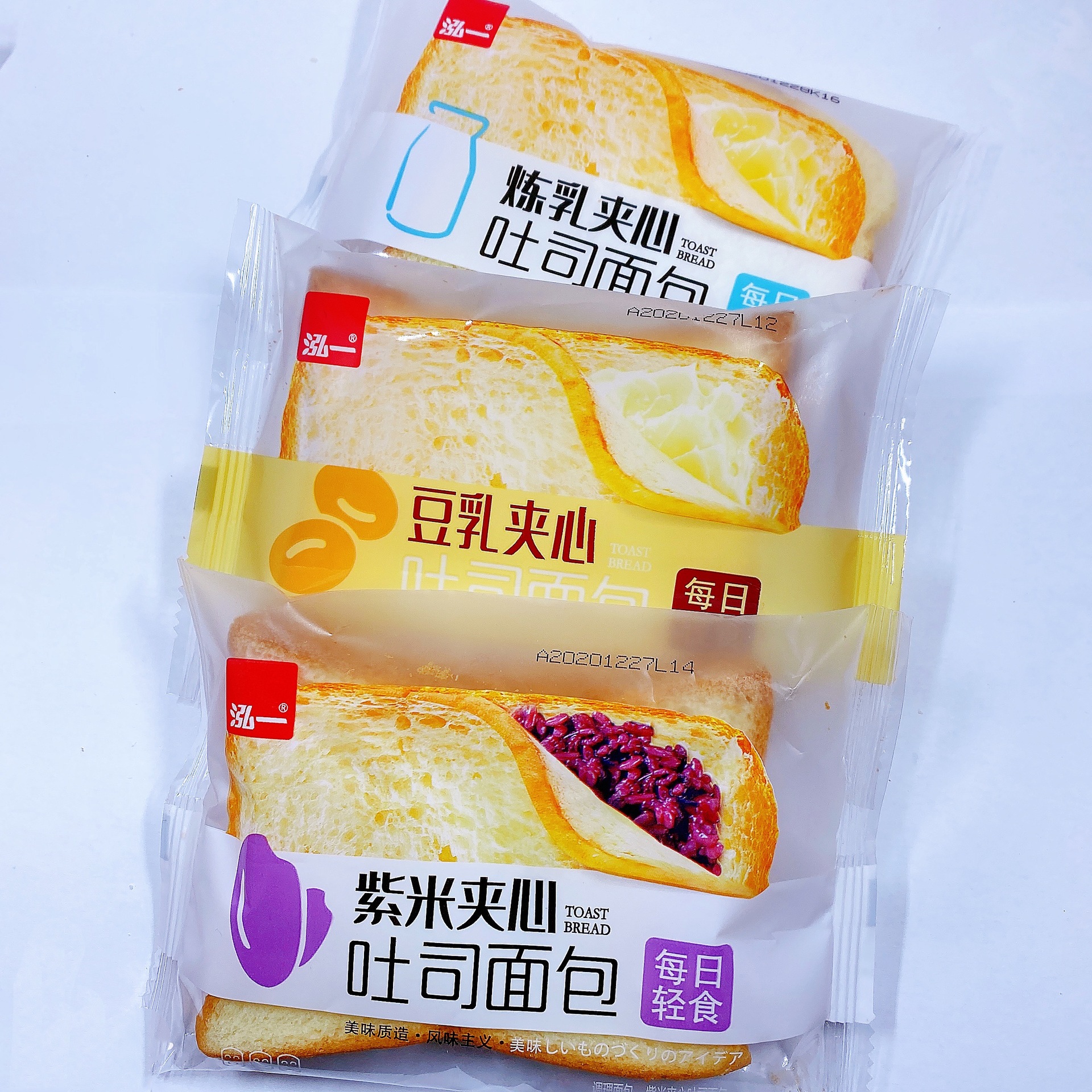 泓一夹心吐司面包紫米味豆乳味炼乳味早餐下午茶糕点1件4斤