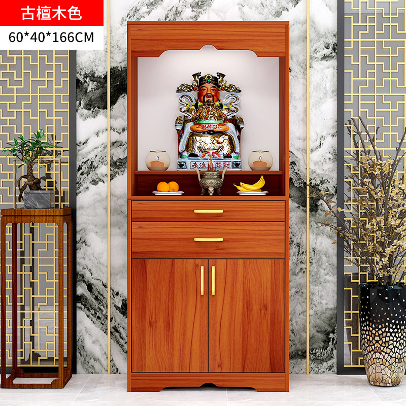 佛台神台供柜双门多功能佛龛立柜观音供台神堂柜子小型佛龛柜台柜
