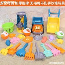 儿童沙滩玩具沙漏沙滩车手推车铲子和桶决明子玩具沙子仿瓷围栏池