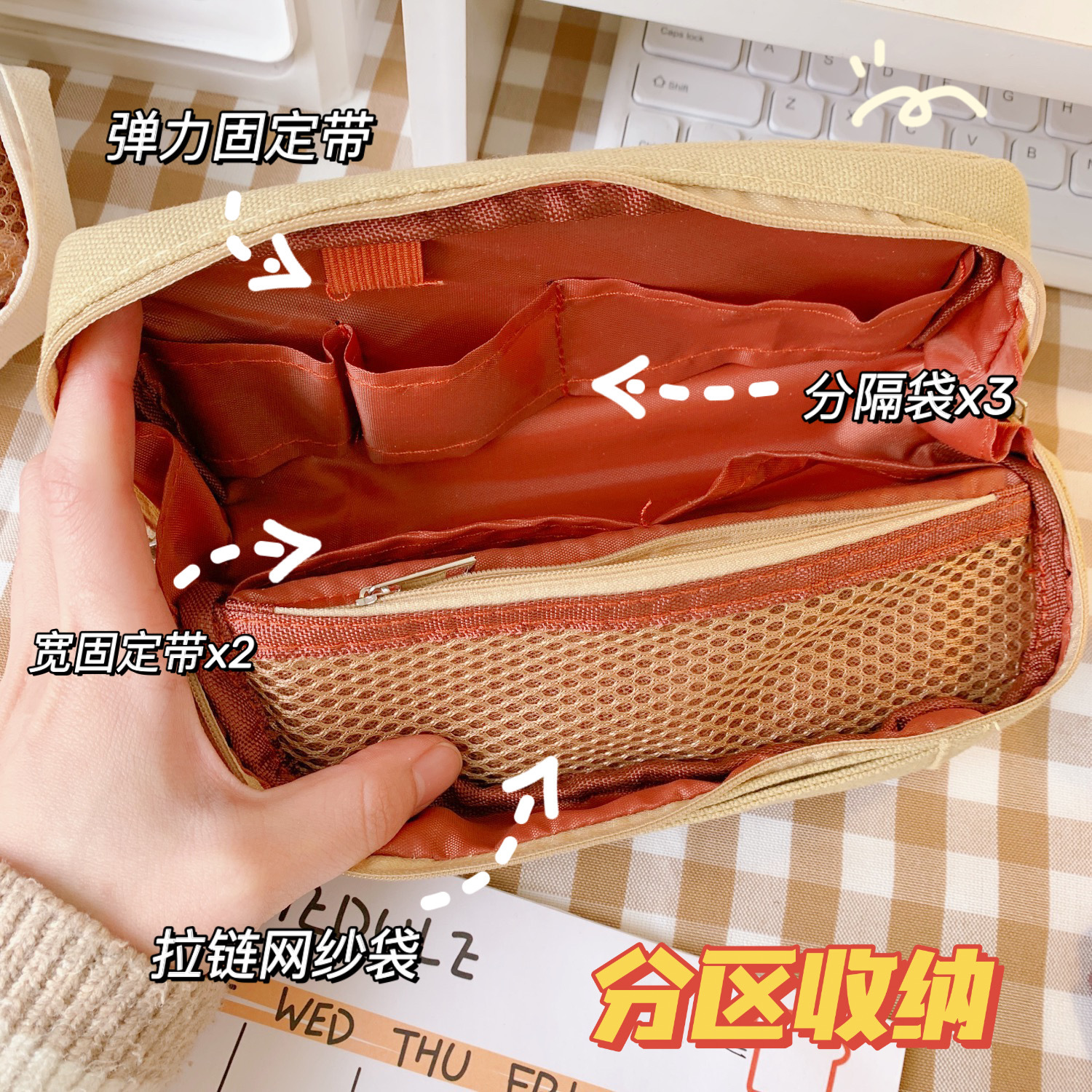 Japanese Style Simple Multifunctional Pencil Case Multi-Layer Large Capacity Ins Student Cute Open Sandwich Stationery Case Stationery Box